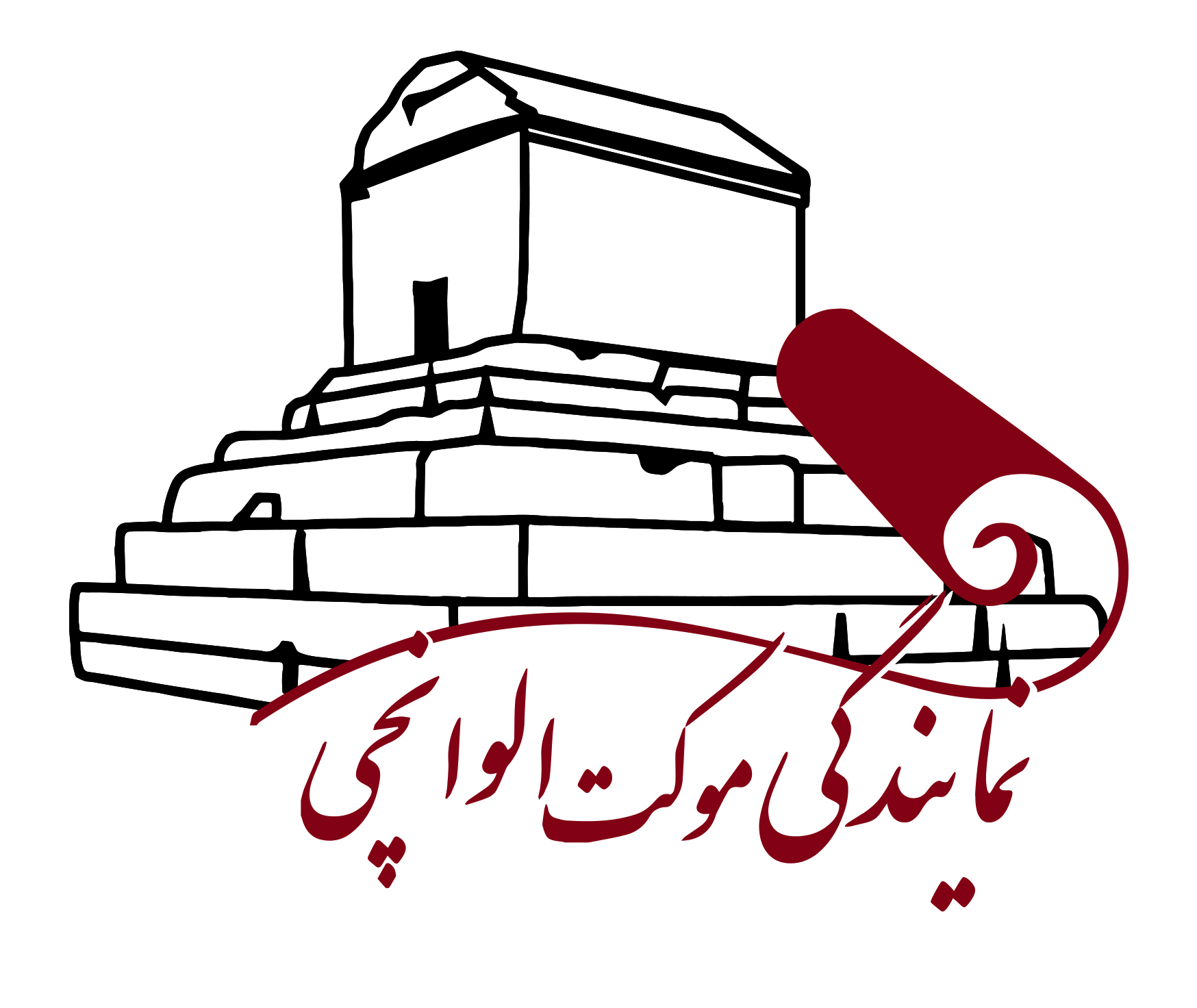 موکت الوانچی شیراز موکت