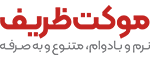 خانه